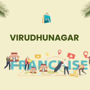 Virudhunagar